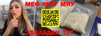 apvp Донской
