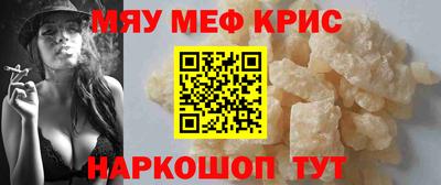 apvp Донской