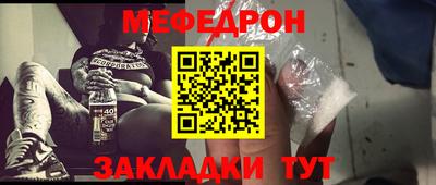 apvp Донской