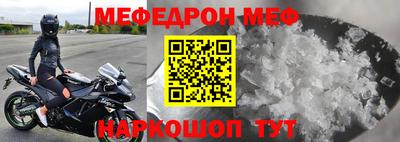 скорость mdpv Дубна