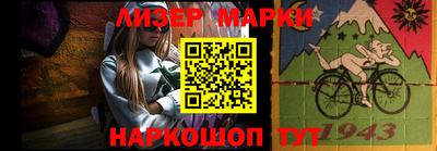 apvp Донской