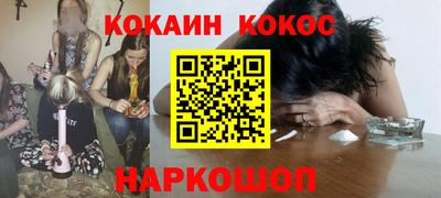 apvp Донской