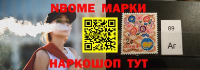 мефедрон Донецк