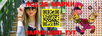 скорость mdpv Дубна
