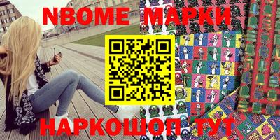 скорость mdpv Дубна