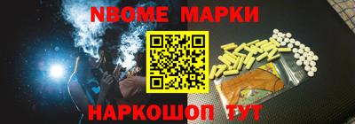 apvp Донской
