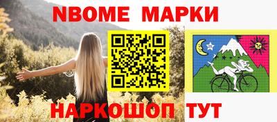 apvp Донской