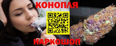 мефедрон Донецк