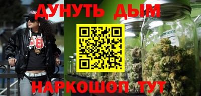 скорость mdpv Дубна