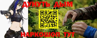 apvp Донской