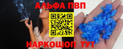 скорость mdpv Дубна
