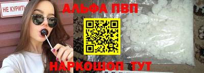 скорость mdpv Дубна