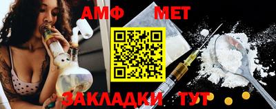 скорость mdpv Дубна