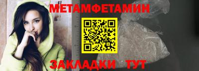 скорость mdpv Дубна