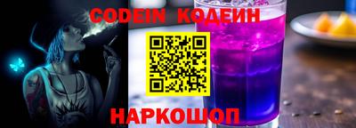 apvp Донской