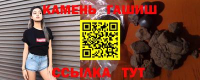 мефедрон Донецк