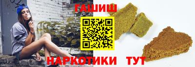 мефедрон Донецк