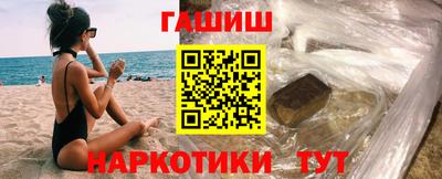 мефедрон Донецк