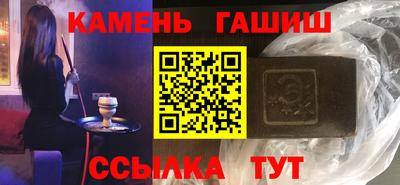 apvp Донской