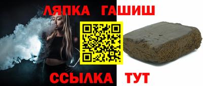 apvp Донской