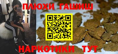 apvp Донской