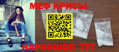 скорость mdpv Дубна