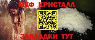 apvp Донской