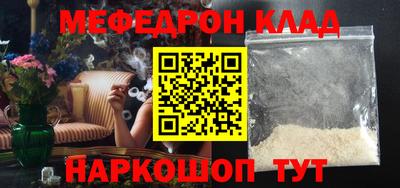apvp Донской