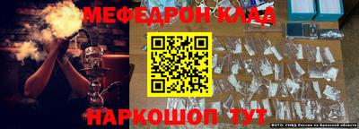apvp Донской