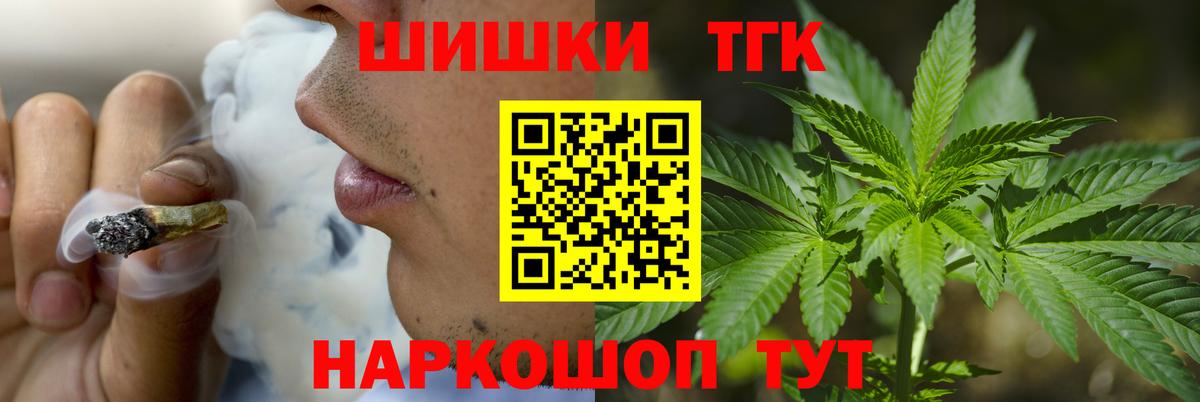 Конопля AK-47 Дубна